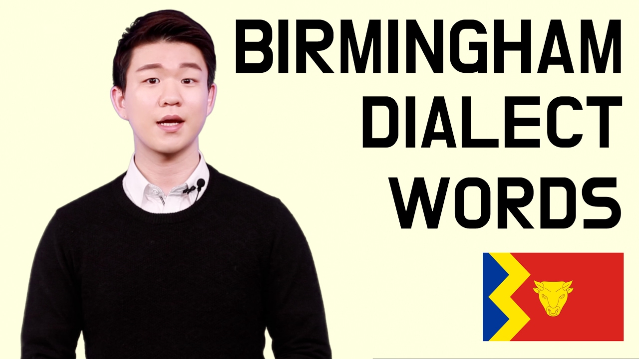 Birmingham Dialect Words (Brummie) [Korean Billy] - YouTube