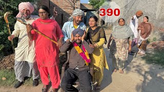 ਕਾਲੀ ਕੁੜੀ ਨਾਲ ਵਿਆਹ ਦੇ ਡਰ ਤੋ ਮੁੰਡਾ ਘਰ ਛੱਡਕੇ ਭੱਜ ਗਿਆ ll ਰਾਤ ਨੂੰ ਰੇਲਗੱਡੀ ਚੱੜ ਗਿਆ ll PUNJABI COMEDY 2026
