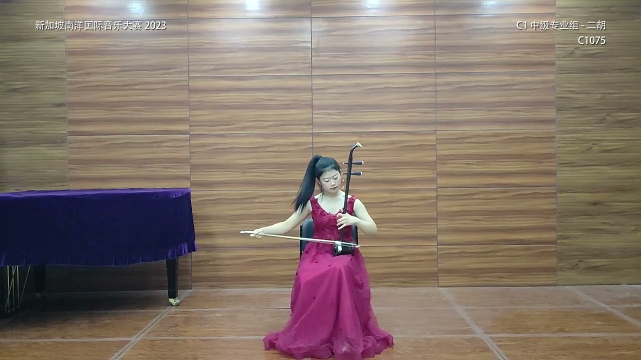 中国二胡（林生） 林生二胡 【五星 中胡】 明清旧料老紅木 No.5112 | 林生二胡日本支社