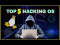 Top 5 Linux Distros Hackers Actually Use in 2025!