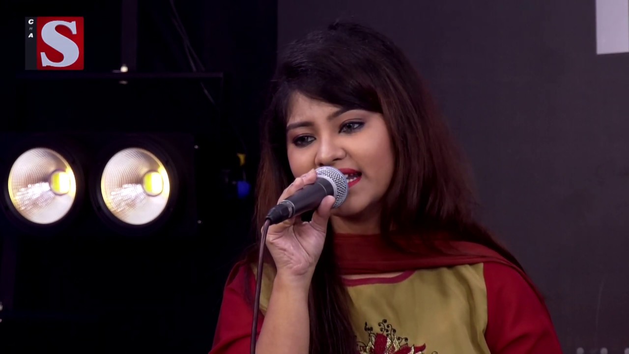 Keno Piriti Baraila | কেনো পিরিতি বাড়াইলা । Priyanka | Channel S Music Hour | Channel S