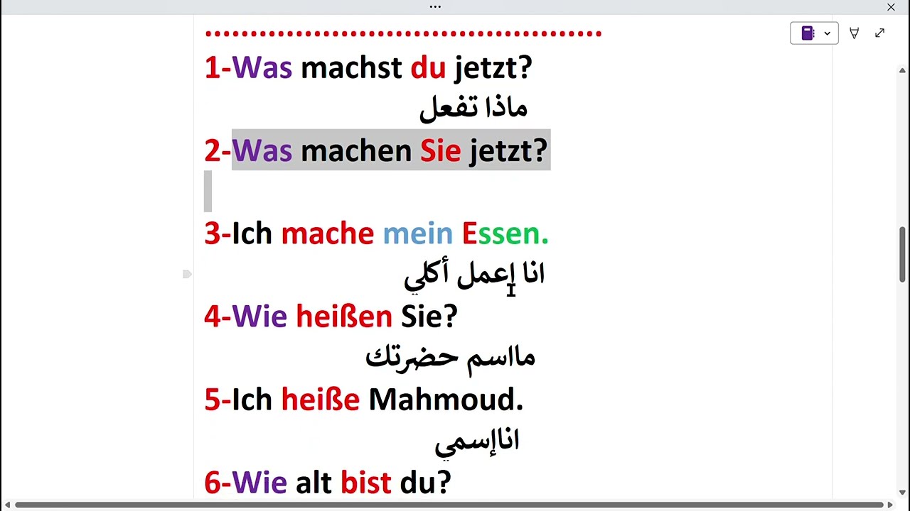 (14)كيف اسأل باللغة الألمانية؟