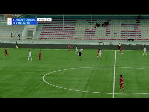 "МОНГОЛЫН ДЭЭД ЛИГ" ЦЭНТРАЛ СТАЛЛИОНС vs УЛААНБААТАР — football highlights