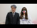 【ご報告】父の職場バレ&今後について