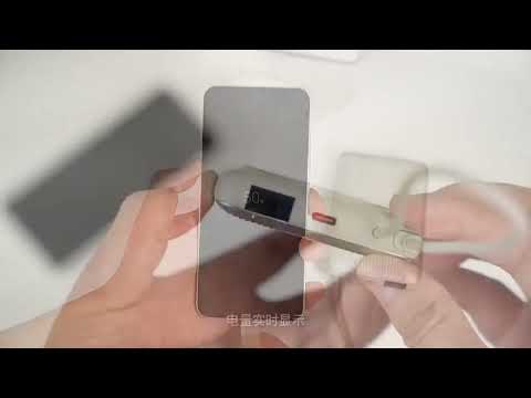 VOORCA PDB570 超薄型行李箱多功能行動電源