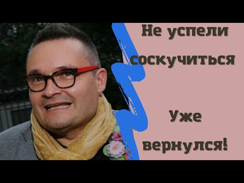 Video: Alexander Vasiliev: 