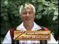Спас Мъглов гледай ме гледай