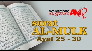 Surat Al-Mulk ayat 25-30 Lantunan Merdu