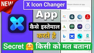 How to use X Icon Changer App | X Icon Changer | How to use Icon Changer App screenshot 3