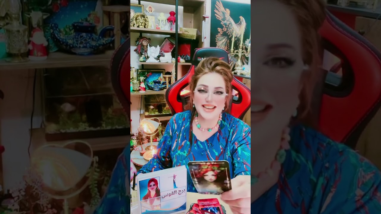 توقعات برج القوس من يوم ١ الى يوم ١٠ لشهر اذار مارس ٢٠٢٥