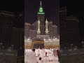 ya Allah Ham sabko madine or karbala ziyarat naseeb Kar la #iran#viral#tiktok#foryou#tiktok#india