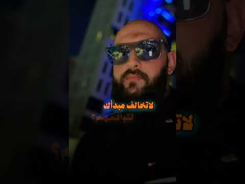 القناعه كنز لا يفنى  ابلور  لايك    ترند تيك توك