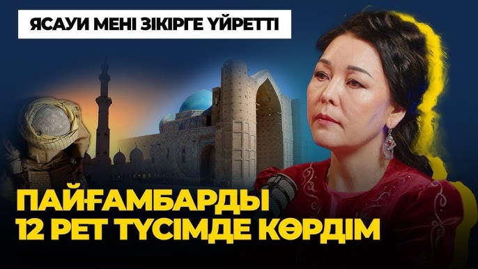 «Univers Heroes Porn» сериясы Пенисіңізге қалай сурет салуға болады