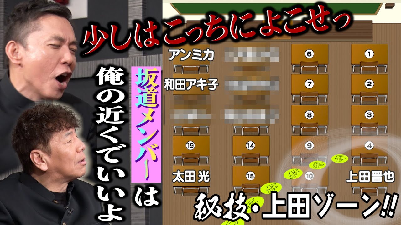 はたたたさんおーだー しーたーとなります。 しーちゃん しーちゃん しーちゃん しーちゃん