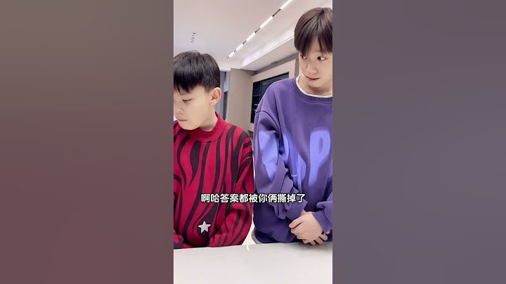 当你有个温柔的姐姐，这就告诉我们打弟要趁早！#亲子日常