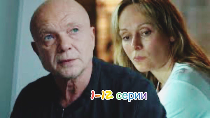 ОПЕРАТИВНАЯ ПАМЯТЬ (2025) | Детектив, драма | Все серии