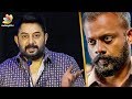 Why gautham menon opted out of naragasooran   karthick naren reveals  arvind swami speech