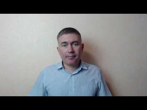 Суть семейных конфликтов. Психолог Сергей Левит.#сергейлевит #психолог #семья #конфликты