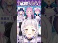 【紫咲シオン】湊あくあのビデオメッセージのくせが強すぎて、感想が新衣装のことになってしまう