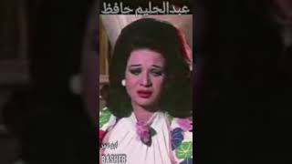 بلاش عتاب عبدالحليم حافظ.. ماتكلمنيش ع الحب ماتفكرنيش بالحب.....