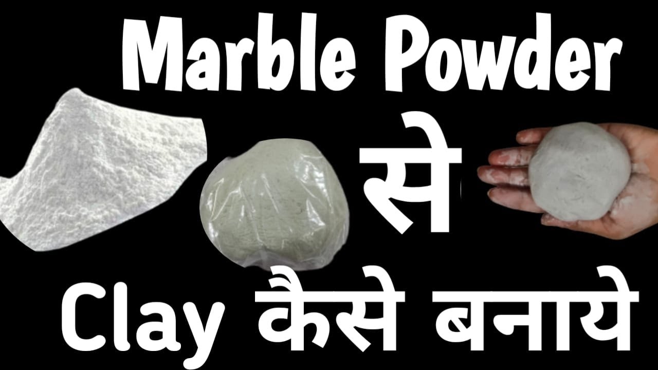 Marble Powder Se Clay Kaise Banaye Marble Clay DIY Clay Air dry Clay
