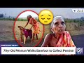 70yr Old Woman Walks Barefoot to Collect Pension | ISH News