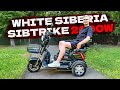 2000W!!! 3х МЕСТНЫЙ ЭЛЕКТРОТРИЦИКЛ / White Siberia Sibtrike 2000W