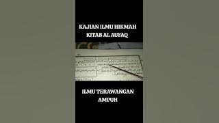 Ilmu Terawangan Ampuh