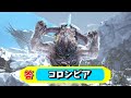 【ARK】『タイタンテイム！』3種のチート級巨大生物をテイムするぞ！クラフト禁止縛り Extinction（エクスティンクション）編 part14 ゆっくり実況