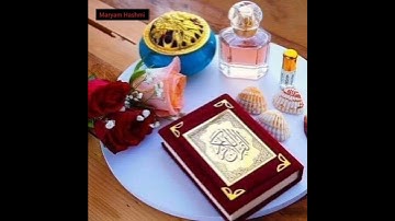 سوره السجده( الشيخ عبد الله الموسى) قران كريم تلاوه