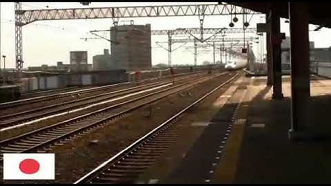 6TH STD SCIENCE TERM 3 UNIT 1 MAGNETISM BULLET TRAIN QR CODE VIDEO - மின் காந்த தொடர்வண்டி