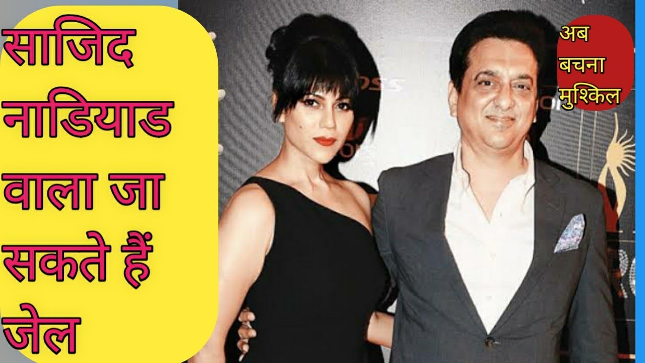 Sajid Nadiadwala! breaking news! bollywood news ! latest news! latest updates! live news!