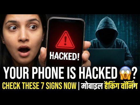 Your Phone Is HACKED 😱? Check These 7 Signs NOW | Mobile Hacking Warning