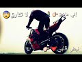 مقاطع مثير جدان حلاة وتساب الكل يدخل ويشترك