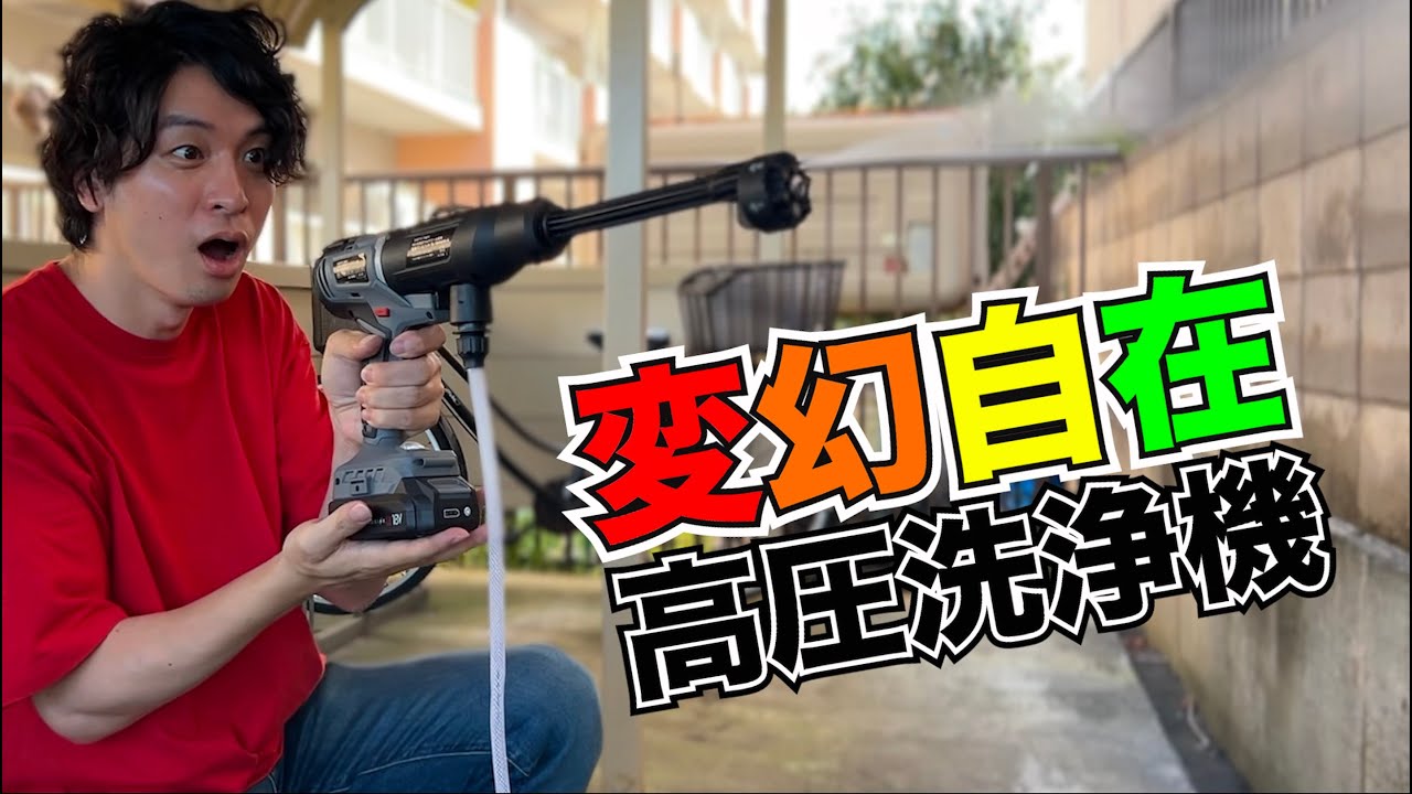 maxresdefault.jpg