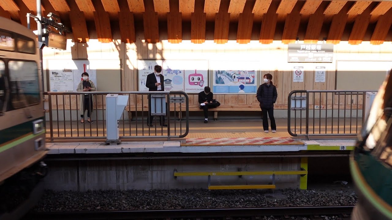 2021 戸越銀座駅 東急池上線 電車 両側からの到着 211028g YouTube