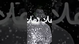 ويله طشوا الواهليه عيون حلوة هاشميه