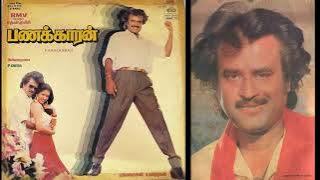 1990 - Panakkaran - Silence Kadhal - HQ Audio Song