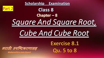 8 th Scholarship Maths | Exercise 8.1 Part 2  | Chapter 8 Square, Square Root, Cube, Cube Root