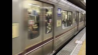 Osaka metro谷町線22系16編成大日行き到着シーン