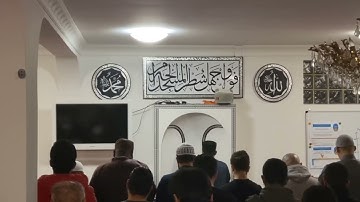 من مطلع سورة التوبة الليلة 9 مسجد الإخلاص ألمانيا شتوتغارت