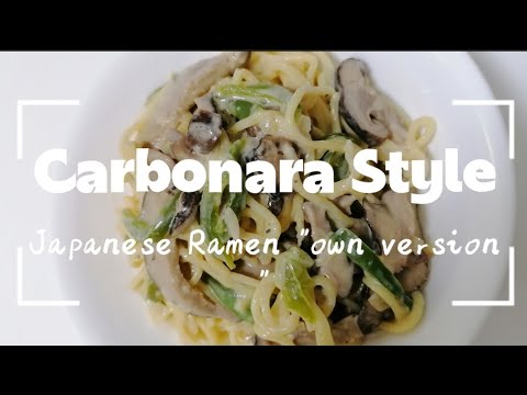 Japanese Ramen Carbonara Style | Own Version | Cook Maid with Love