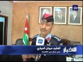 غرفة عمليات في محافظة العاصمة
