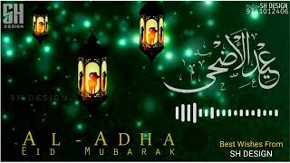 Bakrid Status Malayalameid Ul Adha Whatsapp Statusbakrid Mubarak Status