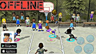 Street Basketball Association!!! Gameplay for android screenshot 3