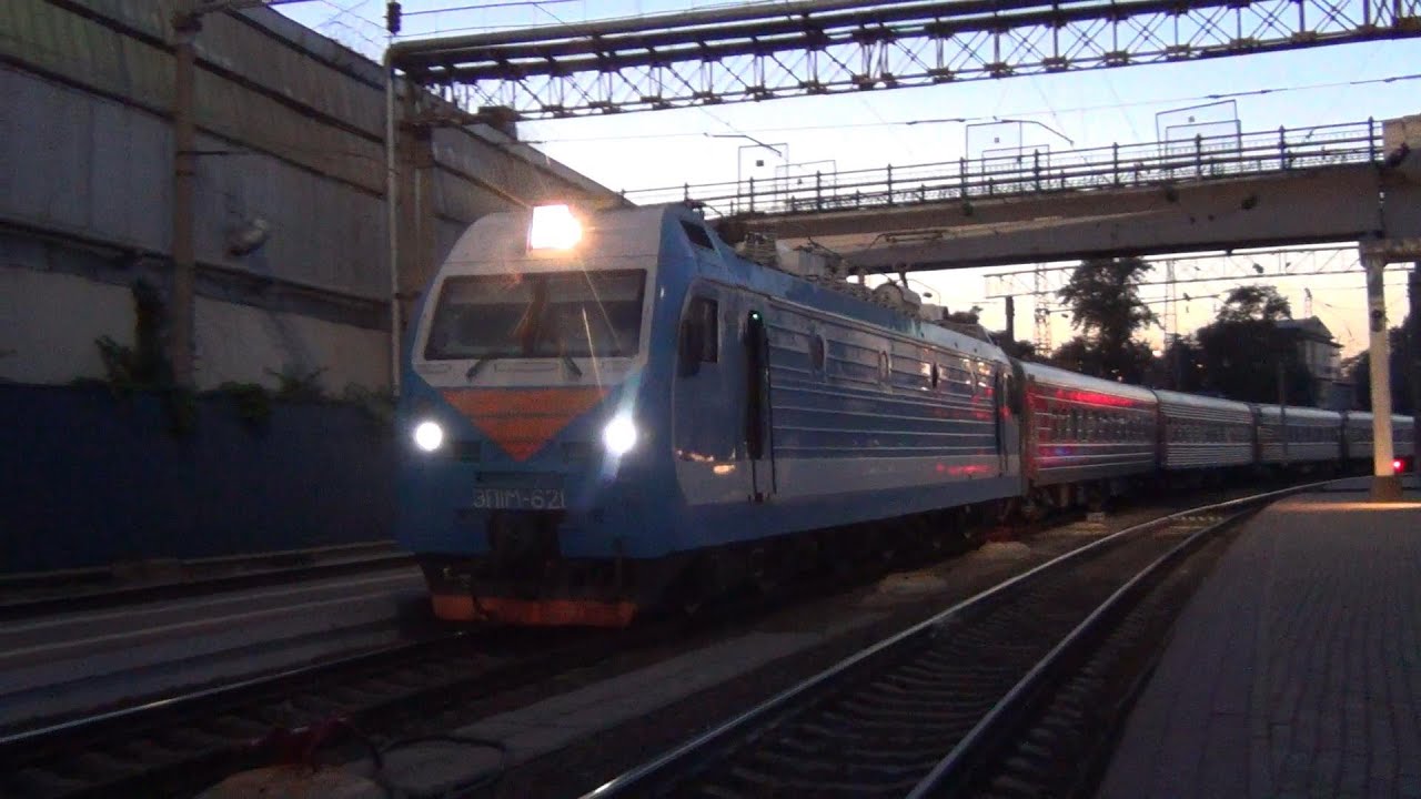 Поезд 156м москва анапа Поезд 156м москва анапа