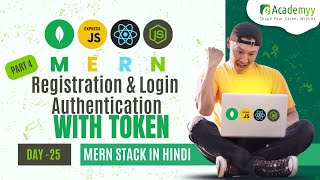 Registration and Login Authentication with Token in MERN Part 4 | MERN Stack Tutorial Hindi