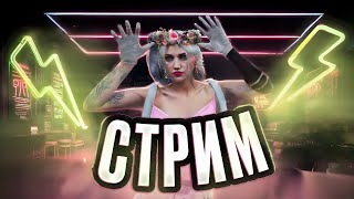 СТРИМ ПО GTA 5 RP | MAJESTIC PROMO: WAVEE