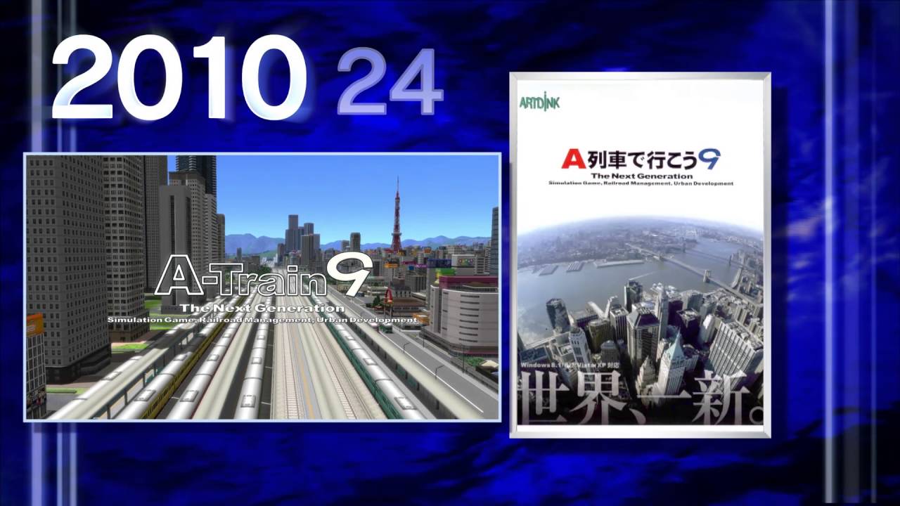ARTDINK 30周年動画 - YouTube