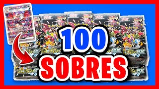 ABRIENDO 100 SOBRES SHINY TREASURE EX! MEGA APERTURA DE CARTAS POKÉMON 2024